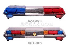 چراغ های هشدار ردیف بلند سه رنگ